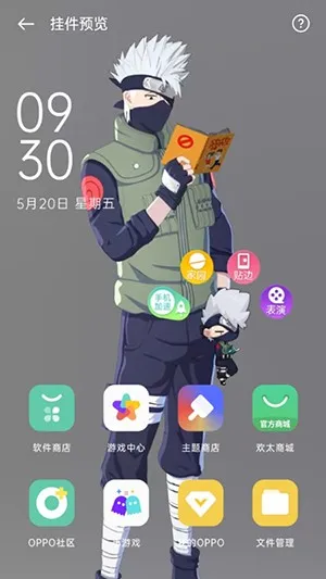 次元TA互动桌面2026最新版使用说明