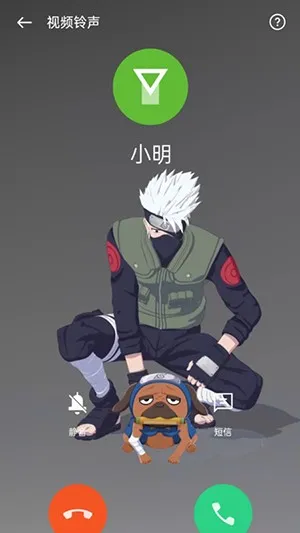 次元TA互动桌面2026最新版使用说明