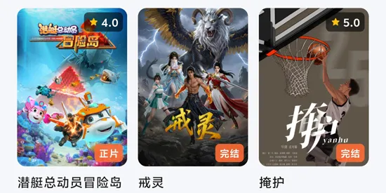 紫金草视频 紫金草视频