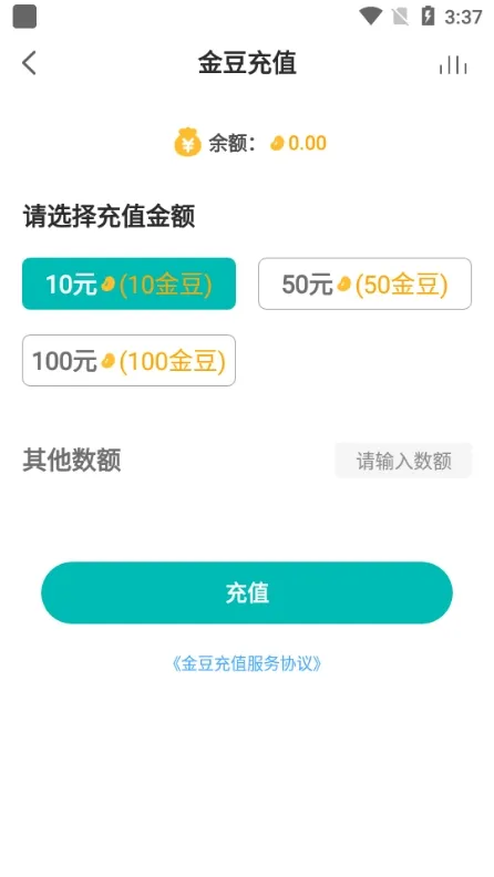 5sing原唱音乐app无广告版怎么下载到手机 5sing原唱音乐app无广告版怎么下载到手机