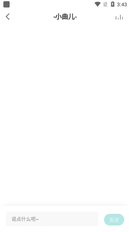 怎么私信 怎么私信