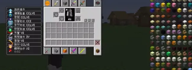 我的世界泰坦生物模组整合包 我的世界泰坦生物模组整合包