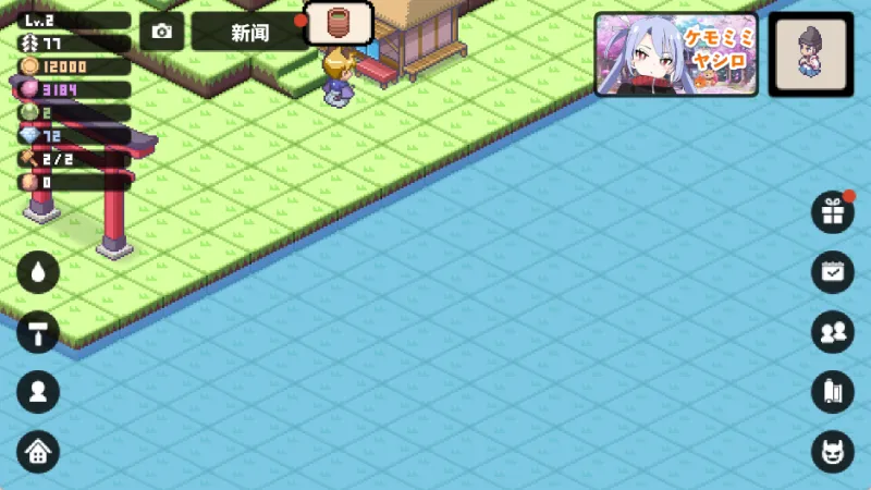 游戏推怪技巧 游戏推怪技巧