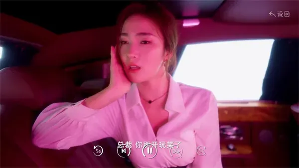 你好我们还有场恋爱没谈手机版玩法