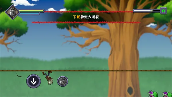 僵尸不能死手机最新版玩法: 僵尸不能死手机最新版玩法: