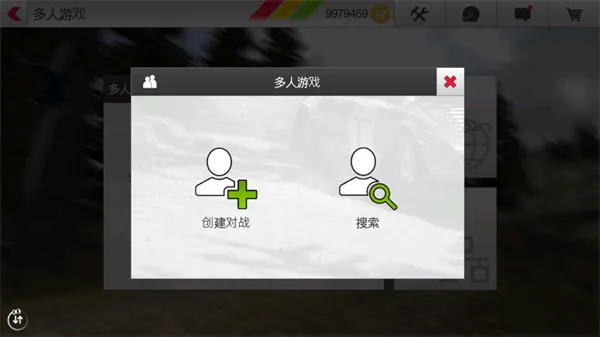 拉什拉力赛3最新版玩法