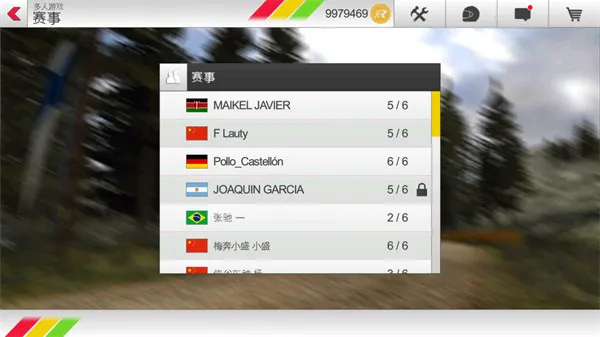 拉什拉力赛3最新版玩法