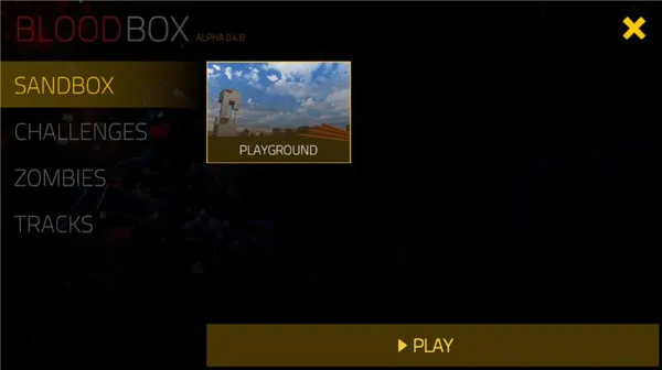 血盒免广告最新版怎么玩 血盒免广告最新版怎么玩