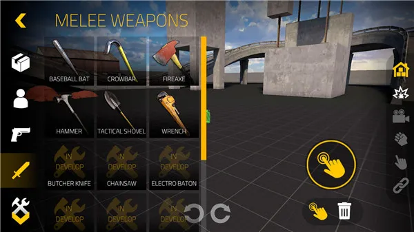 血盒免广告最新版怎么玩 血盒免广告最新版怎么玩