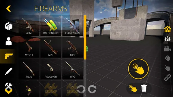 血盒免广告最新版怎么玩 血盒免广告最新版怎么玩