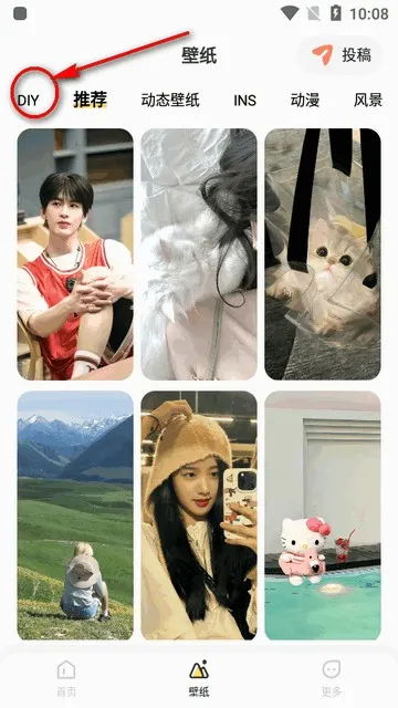 组件岛WidgetIsland最新版本使用教程: 组件岛WidgetIsland最新版本使用教程: