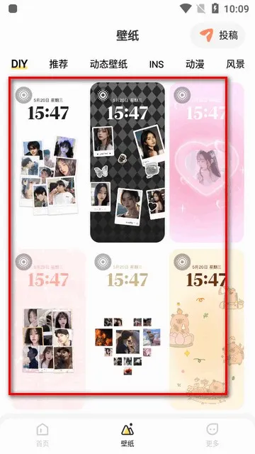 组件岛WidgetIsland最新版本使用教程: 组件岛WidgetIsland最新版本使用教程: