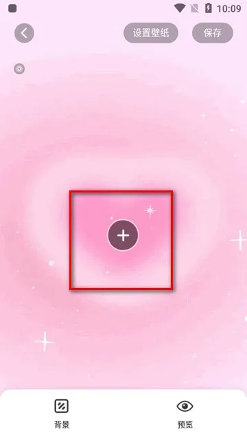 组件岛WidgetIsland最新版本使用教程: 组件岛WidgetIsland最新版本使用教程: