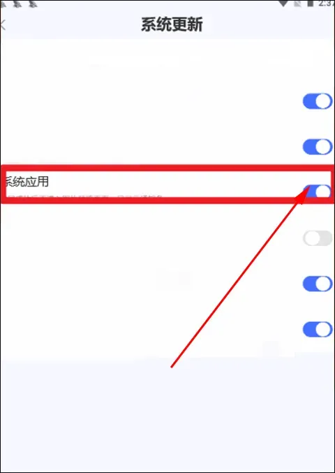 小米电视助手请求电视认证失败怎么解决 小米电视助手请求电视认证失败怎么解决
