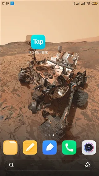 安卓修改大师永久免费版怎么用 安卓修改大师永久免费版怎么用