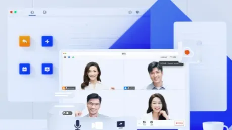 VooV国际腾讯会议