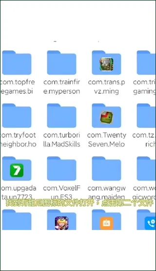 甜瓜游乐场汉化版加载模组攻略