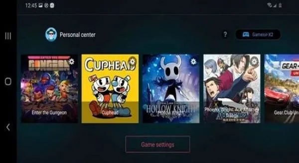 ns模拟器中文版截图3