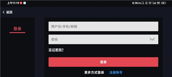 ns模拟器怎么用 ns模拟器怎么用
