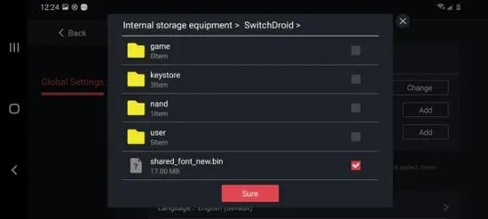 ns模拟器中文版安装方法 ns模拟器中文版安装方法