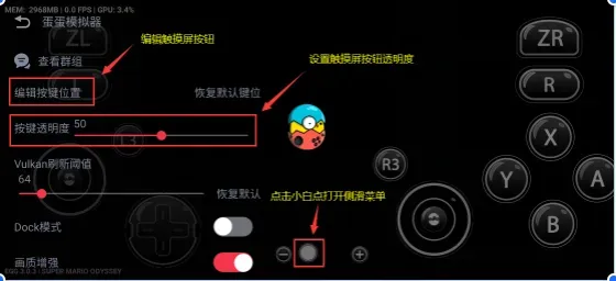 怎么连接手柄 怎么连接手柄