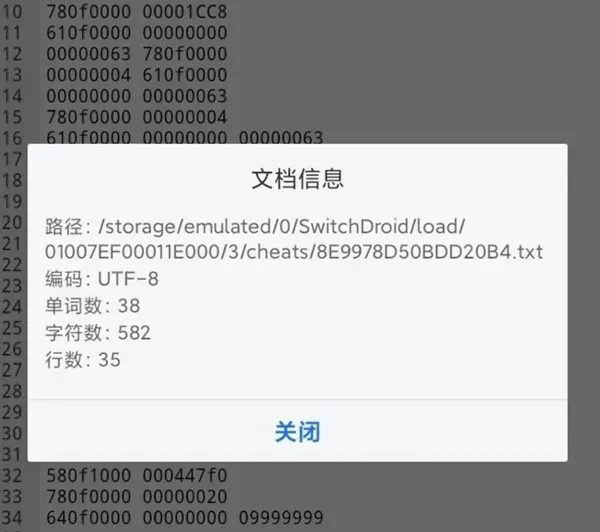 怎么用金手指 怎么用金手指