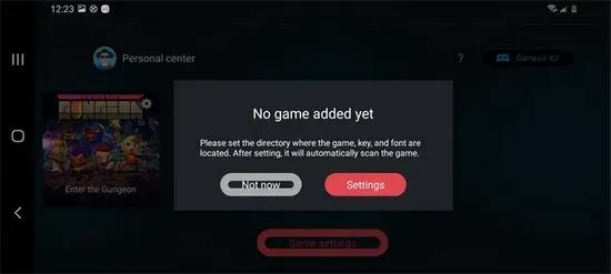 ns模拟器中文版安装方法 ns模拟器中文版安装方法