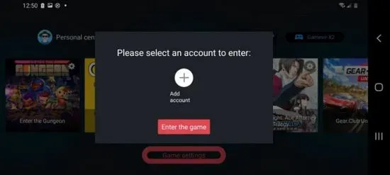 ns模拟器中文版安装方法 ns模拟器中文版安装方法