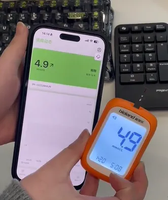 倍稳动态血糖仪软件特色: 倍稳动态血糖仪软件特色: