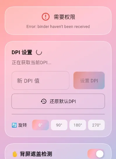 MRSS官方版怎么用: MRSS官方版怎么用: