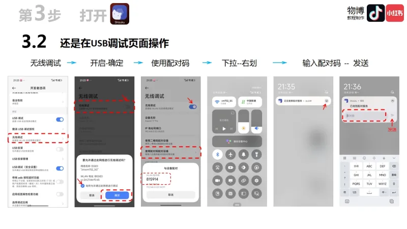 MRSS官方版操作教程: MRSS官方版操作教程: