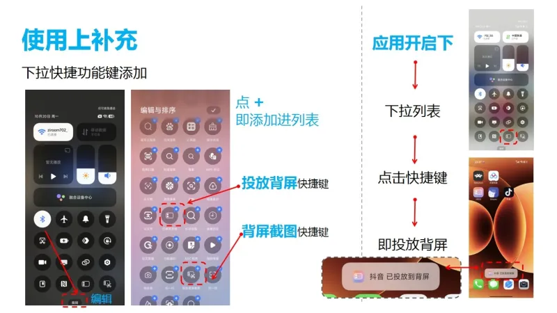 MRSS官方版操作教程: MRSS官方版操作教程:
