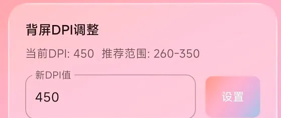 mrss官方正版下载链接最新版亮点: mrss官方正版下载链接最新版亮点: