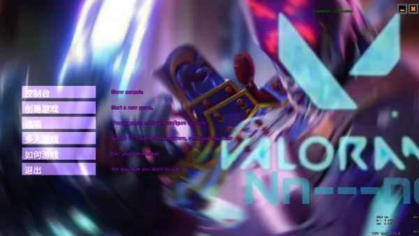 无畏契约ValStrike16玩家自制