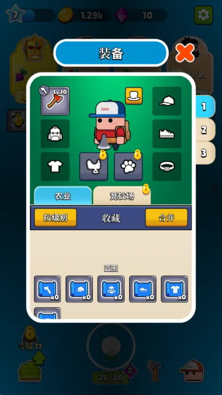 口袋土地游戏怎么玩：