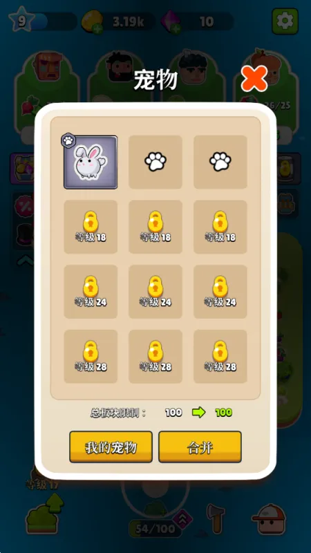 口袋土地游戏怎么玩：