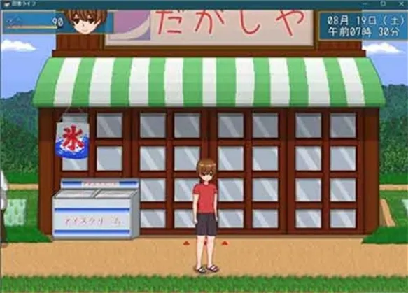 summer田舍生活cg怎么触发