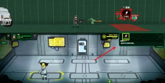 死去活来手游移植版新手攻略