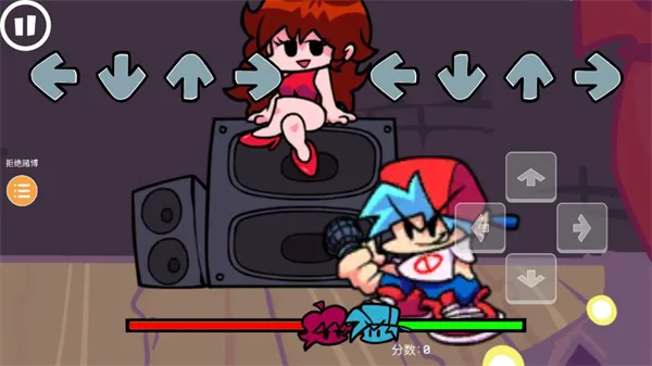 周五夜放克太空杀模组中文版怎么玩