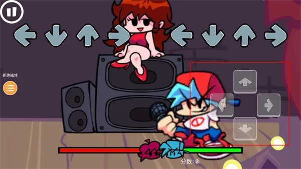 周五夜放克太空杀模组中文版怎么玩