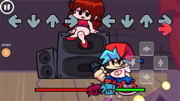 周五夜放克太空杀模组中文版怎么玩