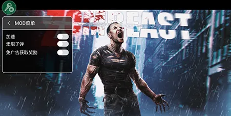 僵尸射手生存 僵尸射手生存