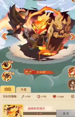 纯三国折扣平台 纯三国折扣平台