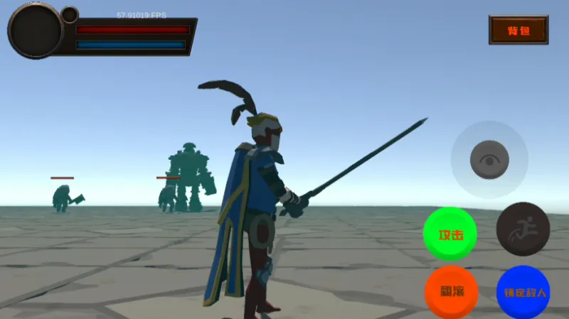 黑色之魂手游怎么玩