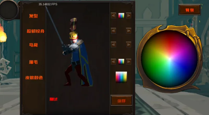 黑色之魂手游怎么玩