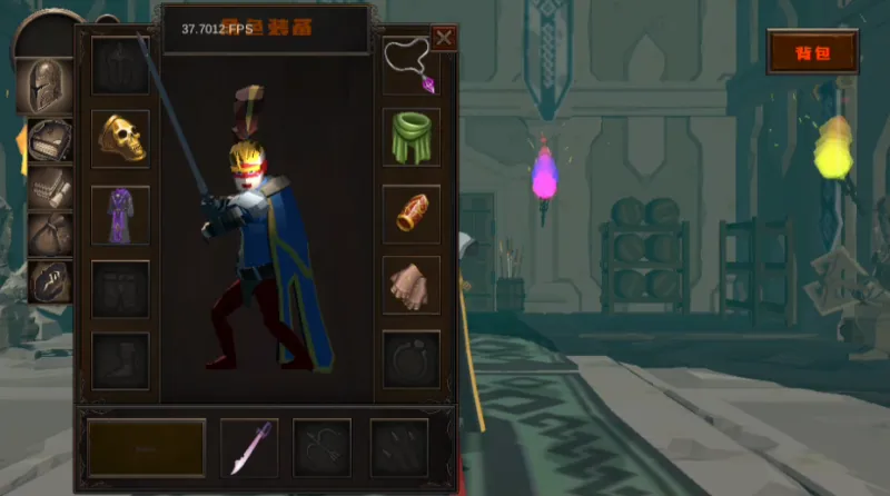 黑色之魂手游怎么玩