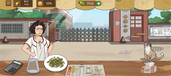 我的煎饼摊无广告无限金币版特色：