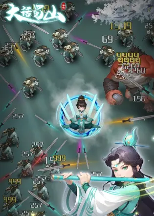 大话蜀山0.1折版送悟空福利版特色