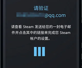 steam移动app怎么注册？