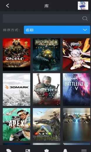 steam手机版应用背景